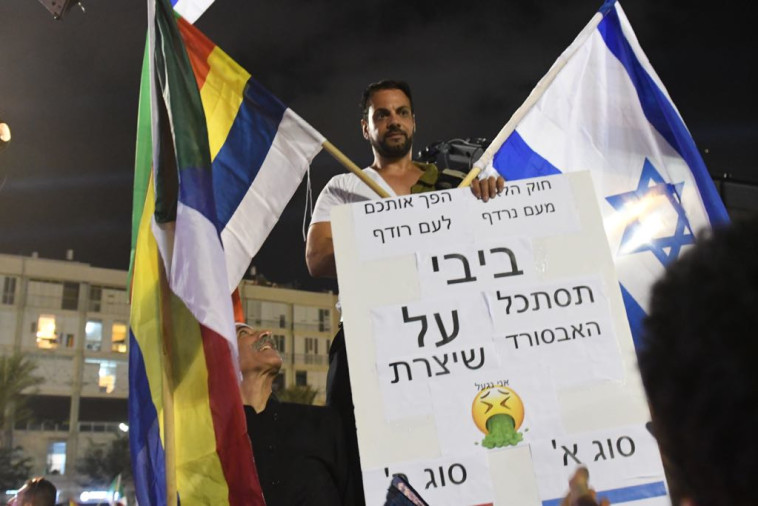 צילום: אבשלום ששוני צילום: אבשלום ששוני