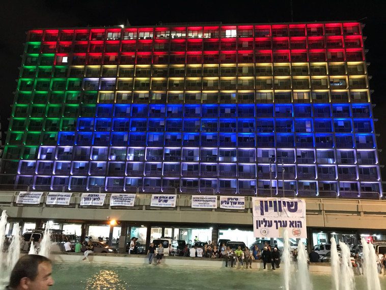 צילום: אבשלום ששוני