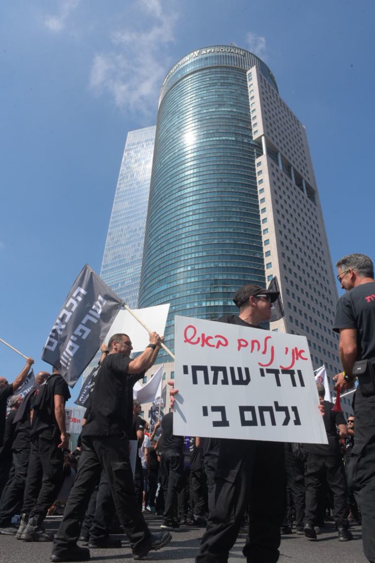 מחאת הכבאים בתל אביב. צילום: אבשלום ששוני