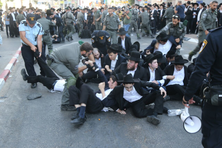 מעצרים בבני ברק. צילום: אבשלום ששוני