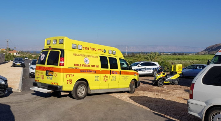 זירת הטביעה. צילום: מד"א