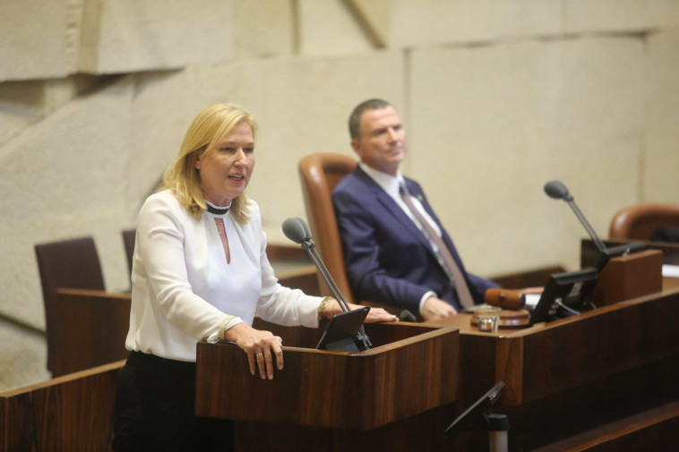 ח&quot;כ ציפי לבני. צילום: מרק ישראל סלם