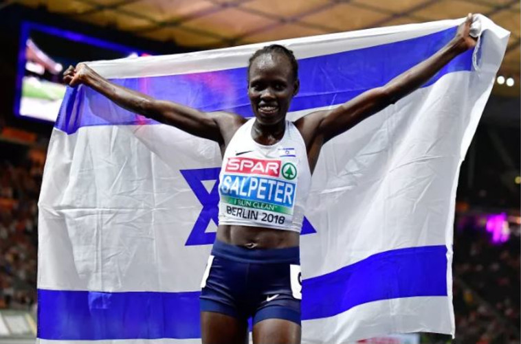 לונה צ'מטאי