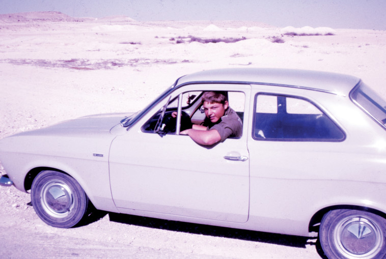 אפי שניאור ז&quot;ל. צילום: אלבום משפחתי