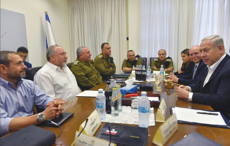 דיון הערכת מצב. צילום: אריאל חרמוני, משרד הביטחון דיון הערכת מצב. צילום: אריאל חרמוני, משרד הביטחון