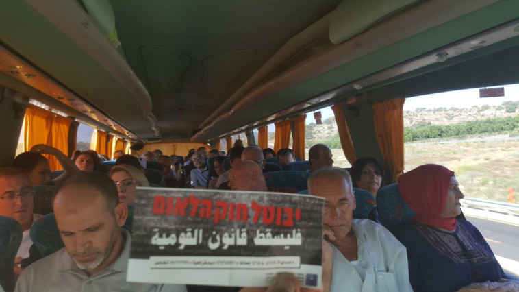 צילום: ועדת המעקב העליונה