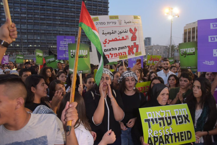 צילום: אבשלום ששוני