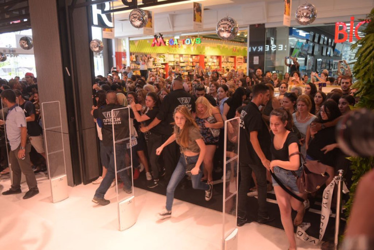 צילום: אבשלום ששוני