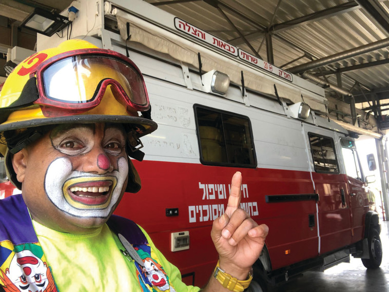 איציק הליצן