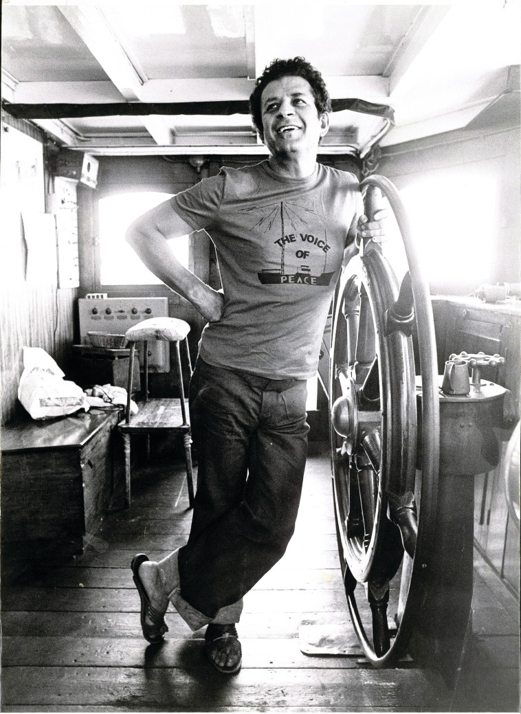 אייבי נתן בספינת קול השלום