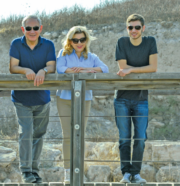 יאיר, שרה ובנימין נתניהו. צילום: קובי גדעון, לע&quot;מ