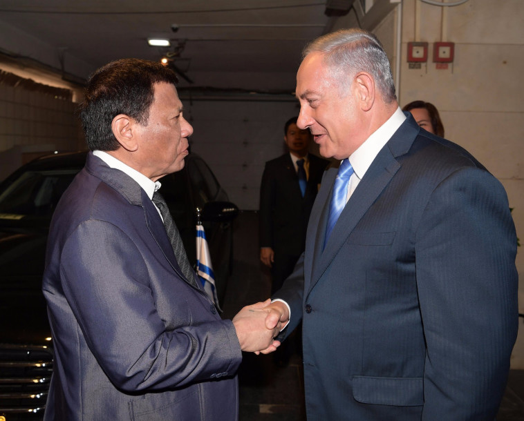 נתניהו עם דוטרטה במהלך ביקורו בישראל. צילום: עמוס בן גרשום, לע&quot;מ 