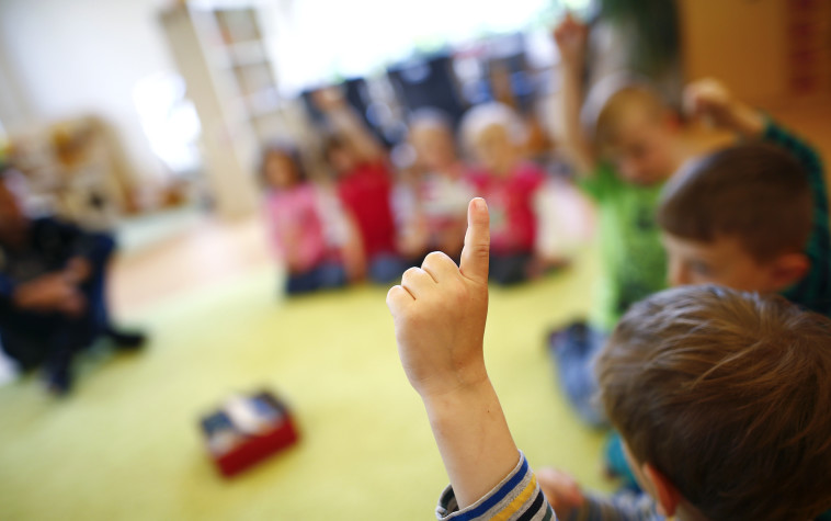 גן ילדים, אילוסטרציה (למצולמים אין קשר לנאמר בכתבה)