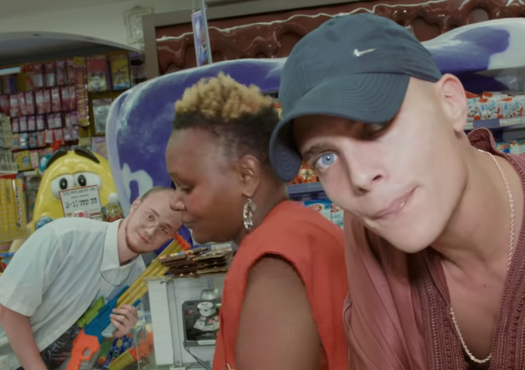 דודו פארוק. צילום מסך