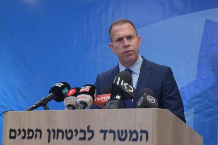 ארדן. יצטרך לאשר את המינויים. צילום: אבשלום ששוני