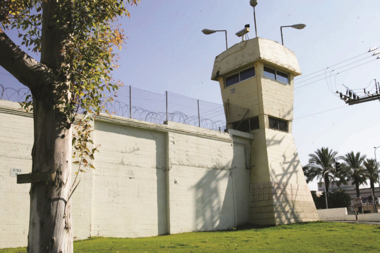 כלא נוה תרצה. צלם : אלי דסה 