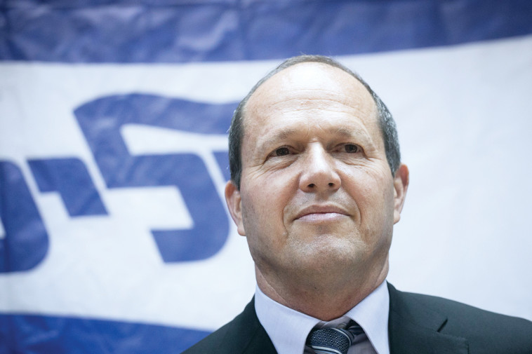 צילום: מרים אלסטר, פלאש 90