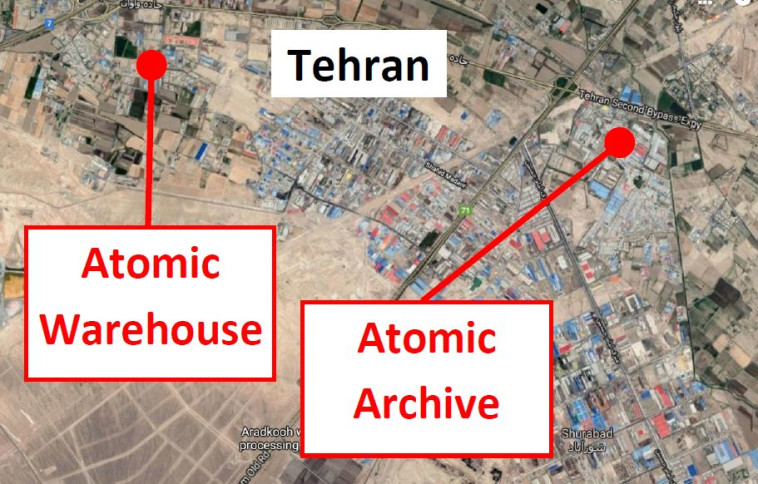הצילום שהציג נתניהו באו&quot;ם. צילום: רויטרס