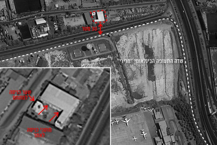 אתר טילים של חיזבאללה סמוך לשדה התעופה &quot;חרירי&quot;. צילום: דובר צה&quot;ל