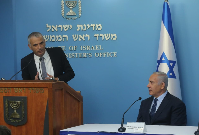 שר האוצר כחלון ורה''מ מציגים את התכנית הכלכלית