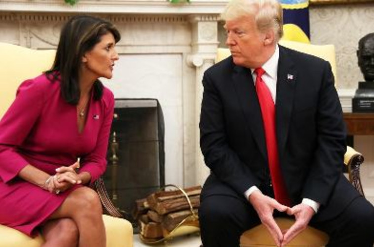 Donald Trump and Nikki Haley (Photo: Reuters)