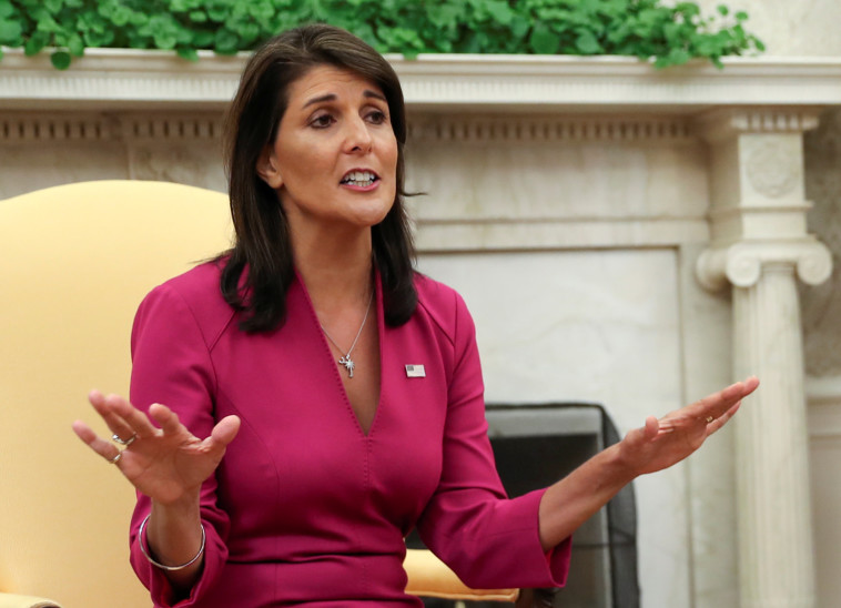 ניקי היילי. צילום: רויטרס 