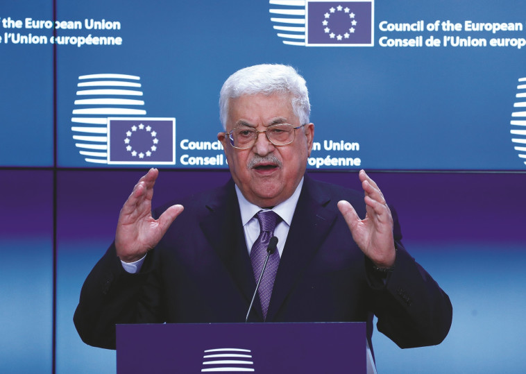 יקבל את התוכנית, או שהנתק יימשך? אבו מאזן, צילום: רויטרס