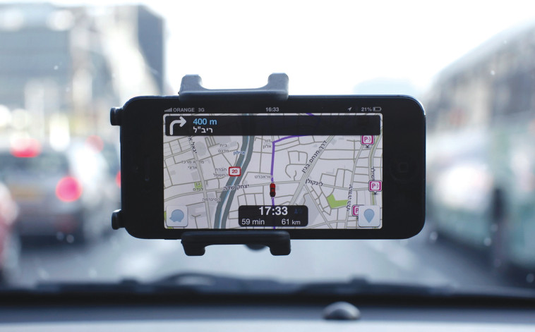 אפליקציית ווייז