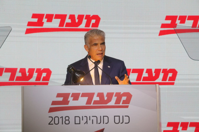 צילום: מרק ישראל סלם