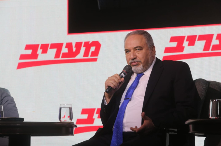 צילום: מרק ישראל סלם