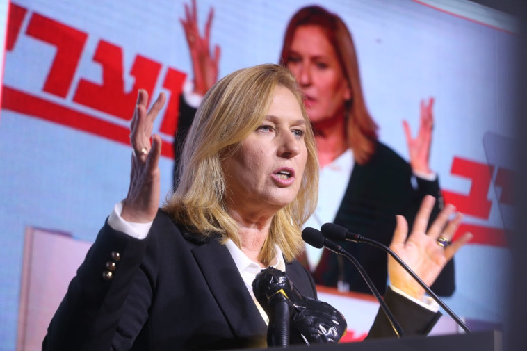 לבני. צילום: מרק ישראל סלם