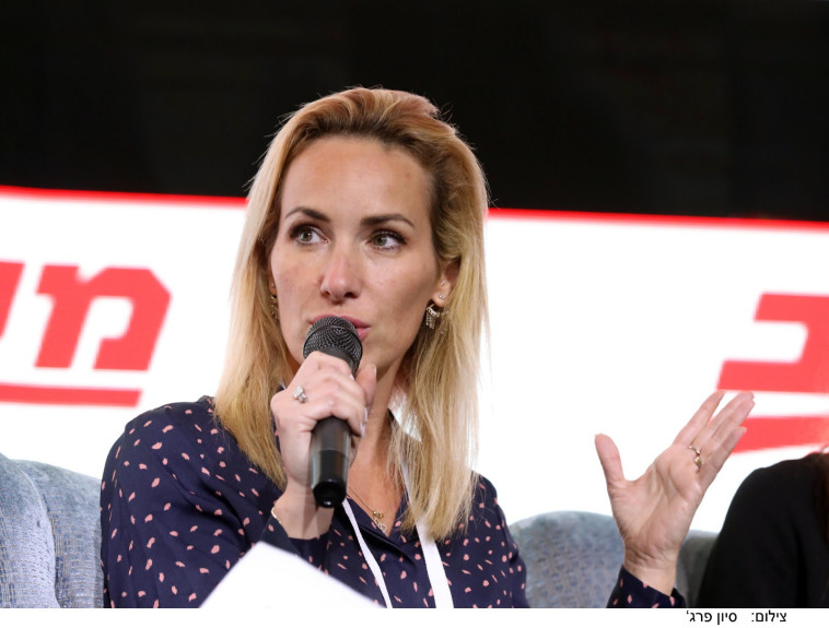 מיקי לוין. &quot;הרשתות החברתיות שינו את פני המפה של התקשורת&quot;