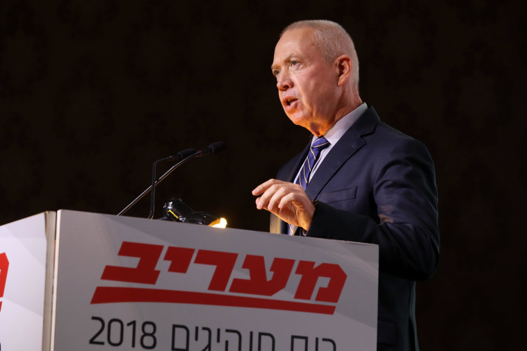 יואב גלנט. צילום: סיון פרג'