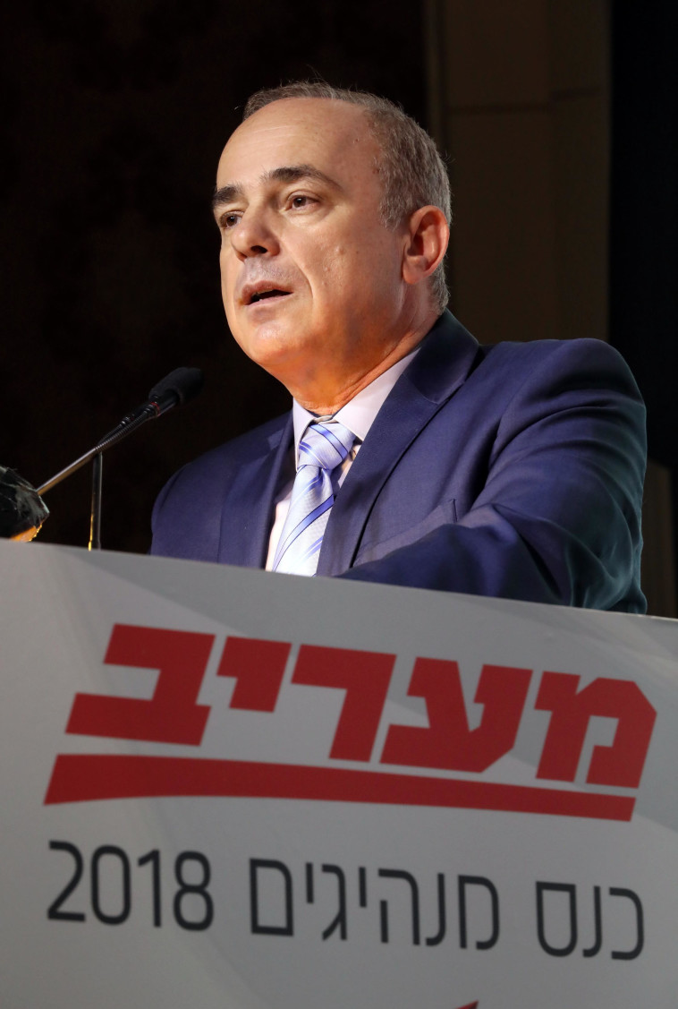 יובל שטייניץ בכנס המנהיגים של מעריב, צילום: סיון פרג'