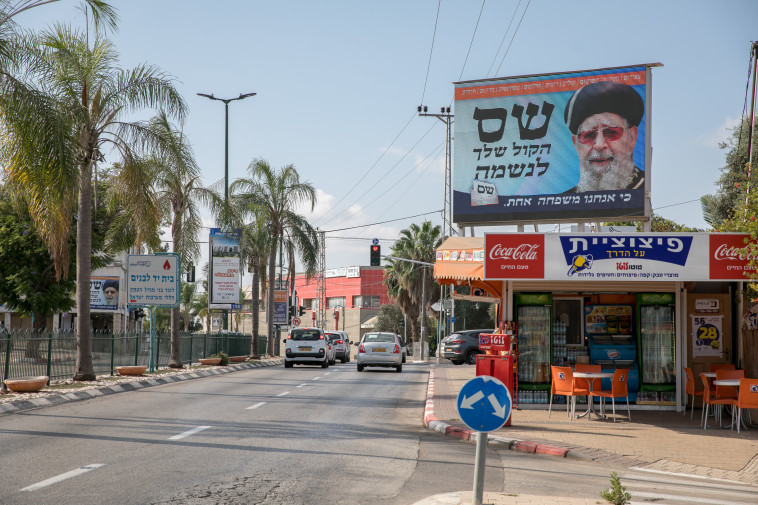 &ldquo;יש פה מצב מורכב". מגדל העמק. צילום: יוסי אלוני