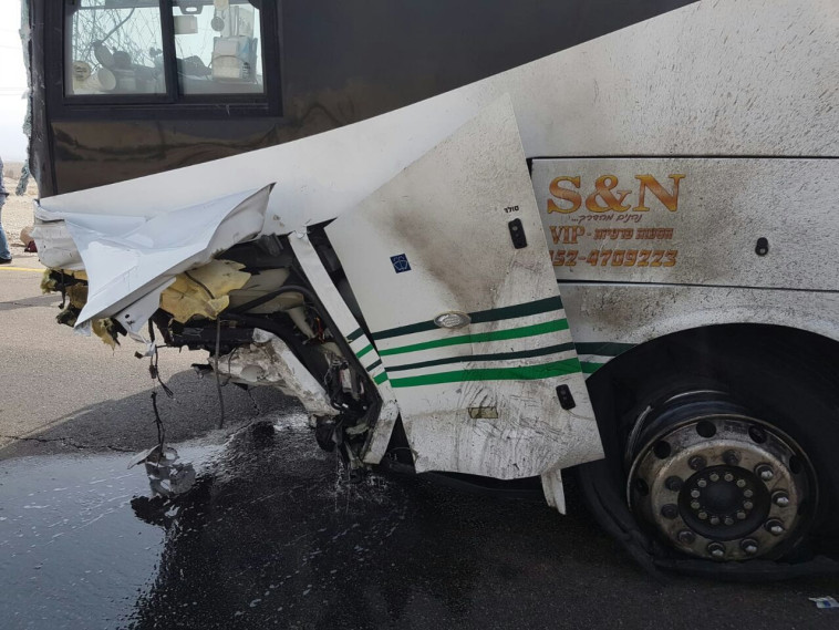 צילום: דוברות המשטרה