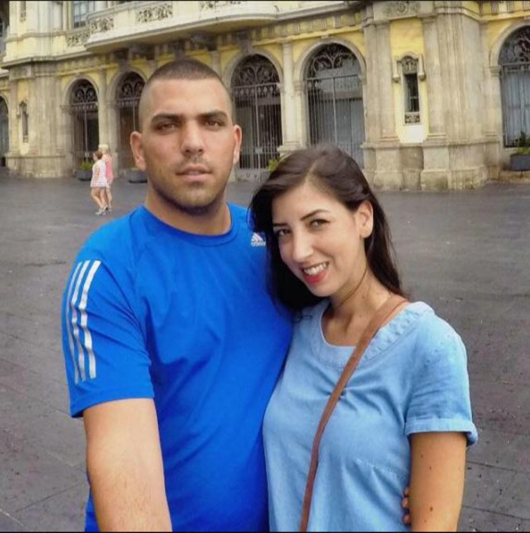 כפיר ושירה אביטן.  קרדיט: צילום מסך מתוך הפייסבוק 