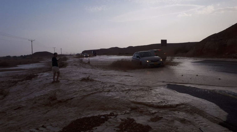 צילום: דוברות המשטרה