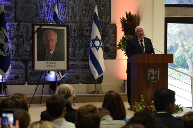 צילום: קובי ריכטר/TPS