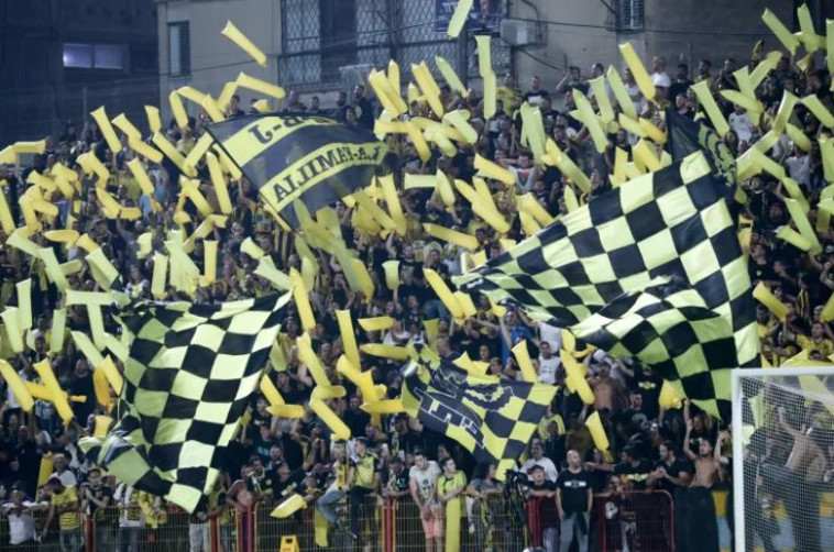 אוהדי בית''ר ירושלים