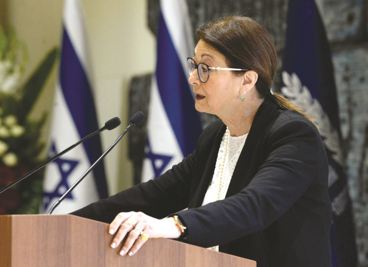 נשיאת בית המשפט העליון, אסתר חיות. דיון בחוק הלאום יהיה ריקון מתוכן של סמכויות הכנסת. צילום: מארק ניימן, לע&quot;מ