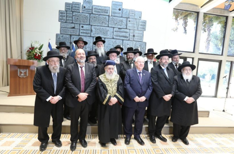 ראובן ריבלין, אריה דרעי והרבנים. צילום: שלומי כהן