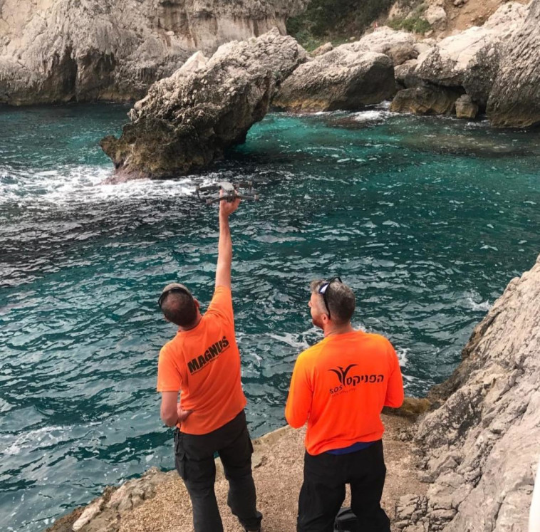 צילום: מגנוס איתור וחילוץ בינלאומי 