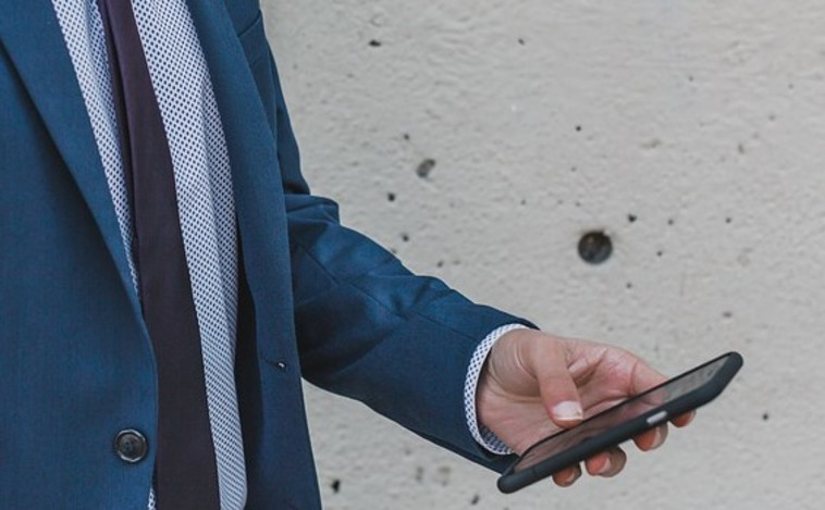 Pixabay: אפלקציית יאנגו כובשת את ישראל. צילום