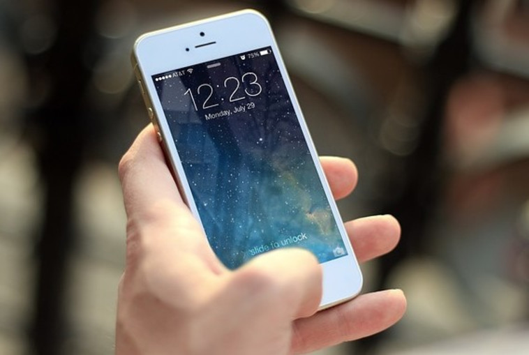 סמארטפון. צילום: PIXABAY