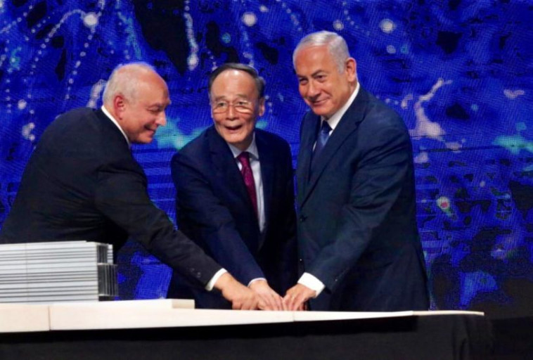 נתניהו, וונג צ'ישאן וחמי פרס. צילום: מרכז פרס לשלום וחדשנות