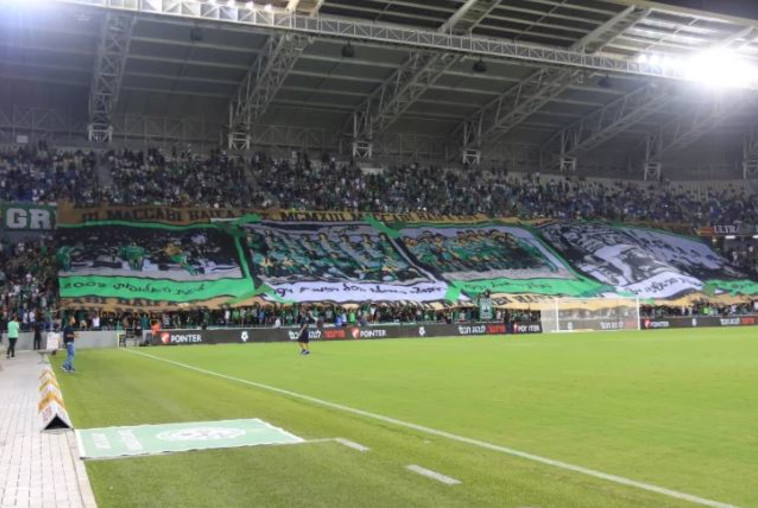 אוהדי מכבי חיפה, למצולמים אין קשר לנאמר בכתבה