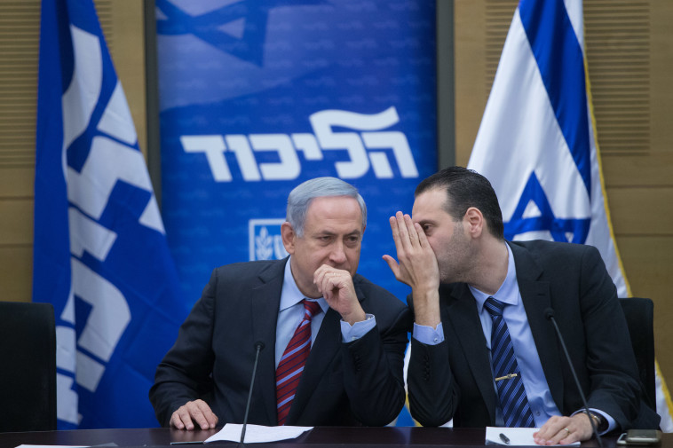 מיקי זוהר ובנימין נתניהו 