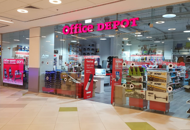 חנות של &quot;אופיס דיפו&quot;. צילום: מורג ביטן