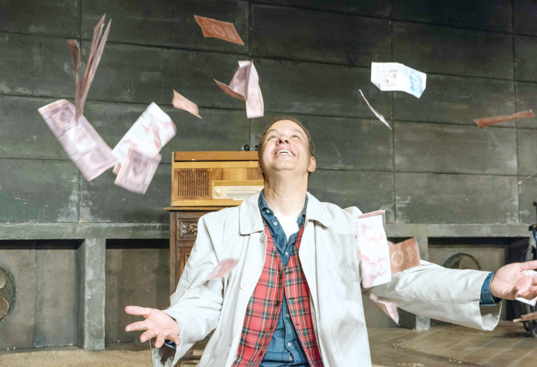 &quot;אוטוטו זוכה בלוטו&quot; צילום שמחה ברבירו 